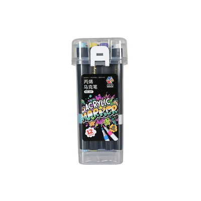 Keep Smiling 12-Piece Dual-Tip Acrylic Markers – Multi-Surface Magic for Artists & Crafters!