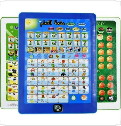 Hashim's Children Arabic English Tablet Reading Machine Pad Early Educational Toys Gift for Boys and Girls