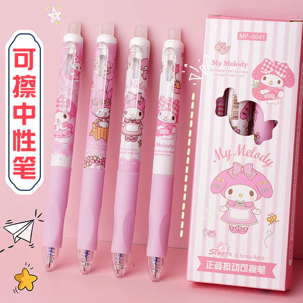 My Melody Pink Erasable - Press Gel Pen Set of 4