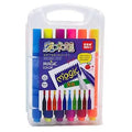 Magic Color-Changing Marker Pens – 12-Piece Set for 3D Lettering & Secret Messages!