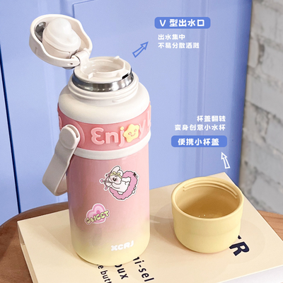 500ml Portable Vacuum Tumbler – Stainless Steel Thermos for Students & Sports!