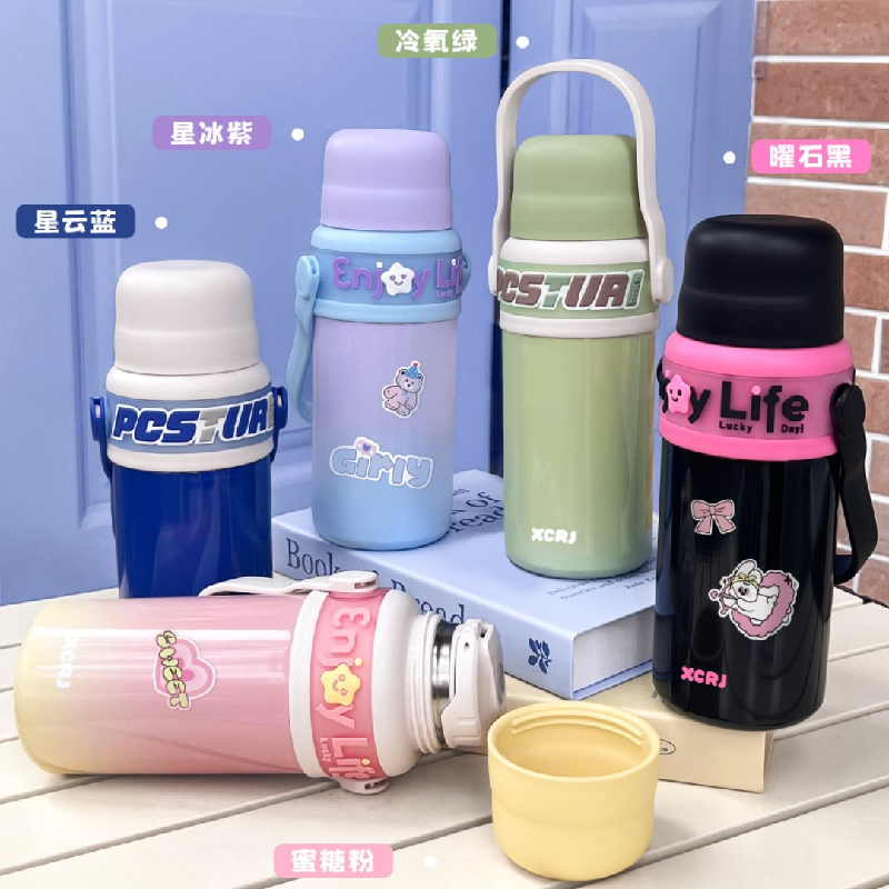 500ml Portable Vacuum Tumbler – Stainless Steel Thermos for Students & Sports!
