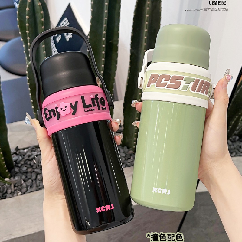 500ml Portable Vacuum Tumbler – Stainless Steel Thermos for Students & Sports!
