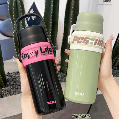 500ml Portable Vacuum Tumbler – Stainless Steel Thermos for Students & Sports!