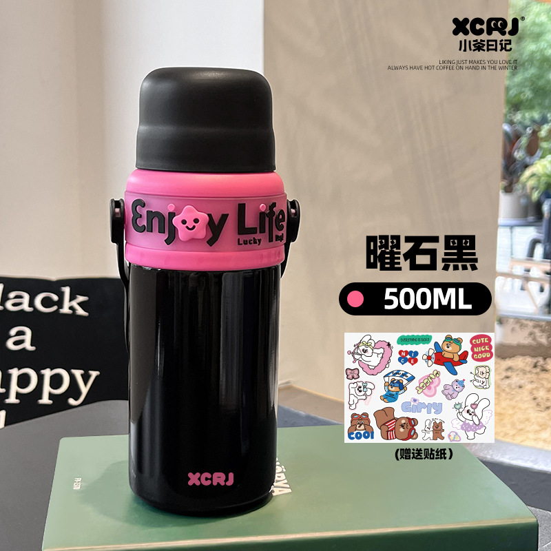 500ml Portable Vacuum Tumbler – Stainless Steel Thermos for Students & Sports!