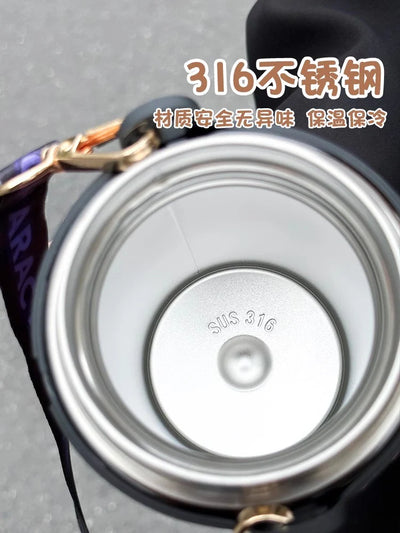 Fashion Cartoon Vacuum Water Bottle – Stylish