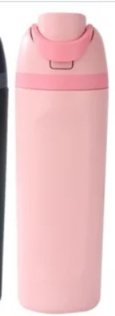 Keep Smiling 650ml Double-Wall Insulated Coffee Cup – Leakproof Thermal Mug with Straw & Handle!