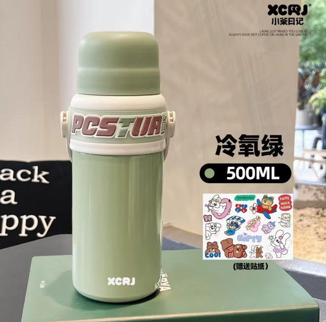 500ml Portable Vacuum Tumbler – Stainless Steel Thermos for Students & Sports!