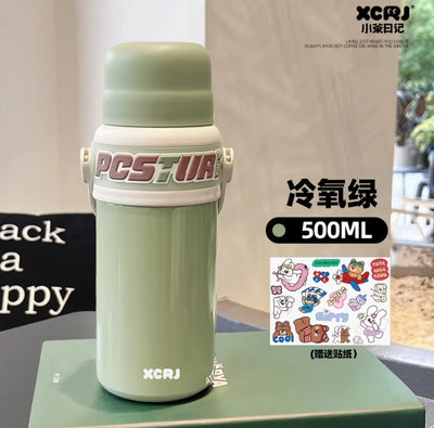500ml Portable Vacuum Tumbler – Stainless Steel Thermos for Students & Sports!