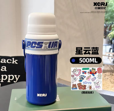 500ml Portable Vacuum Tumbler – Stainless Steel Thermos for Students & Sports!