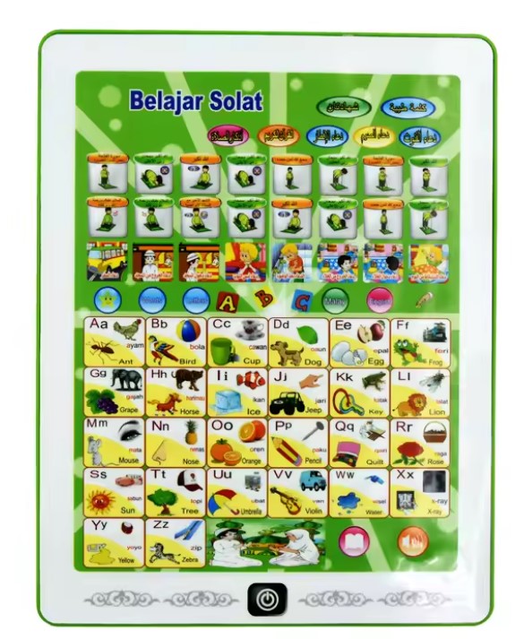 Hashim's Children Arabic English Tablet Reading Machine Pad Early Educational Toys Gift for Boys and Girls