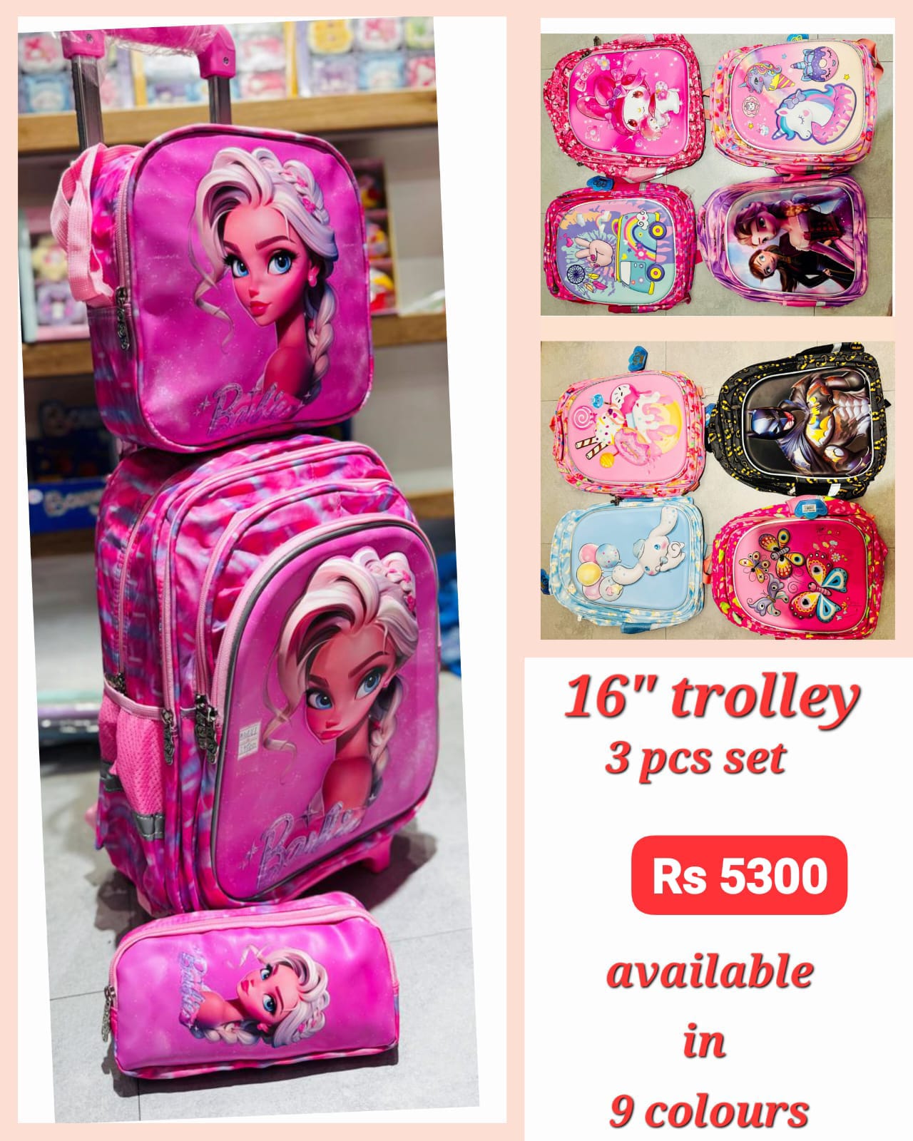 Premium Travel Set – 3-Piece 16-Inch Trolley Bag Collection (Imported High Quality)