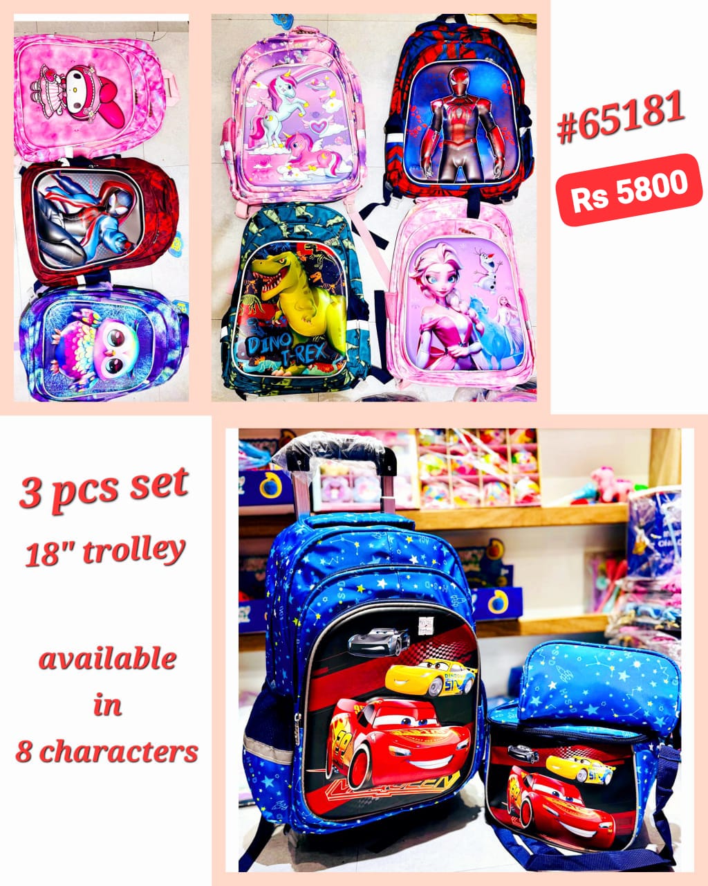 Premium 3-Piece 16-Inch Trolley Bag Set – Imported High-Quality Travel Collection