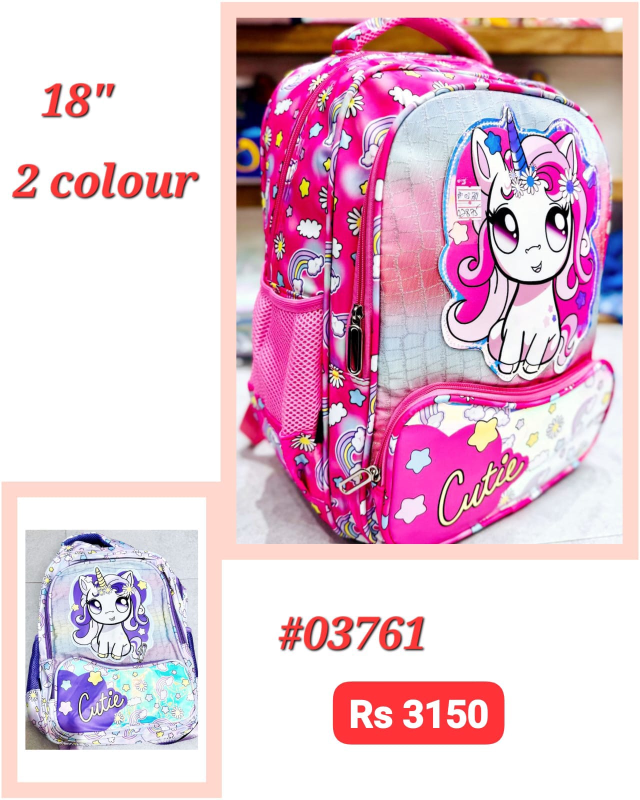 High Quality Imported Kids Character School Bags