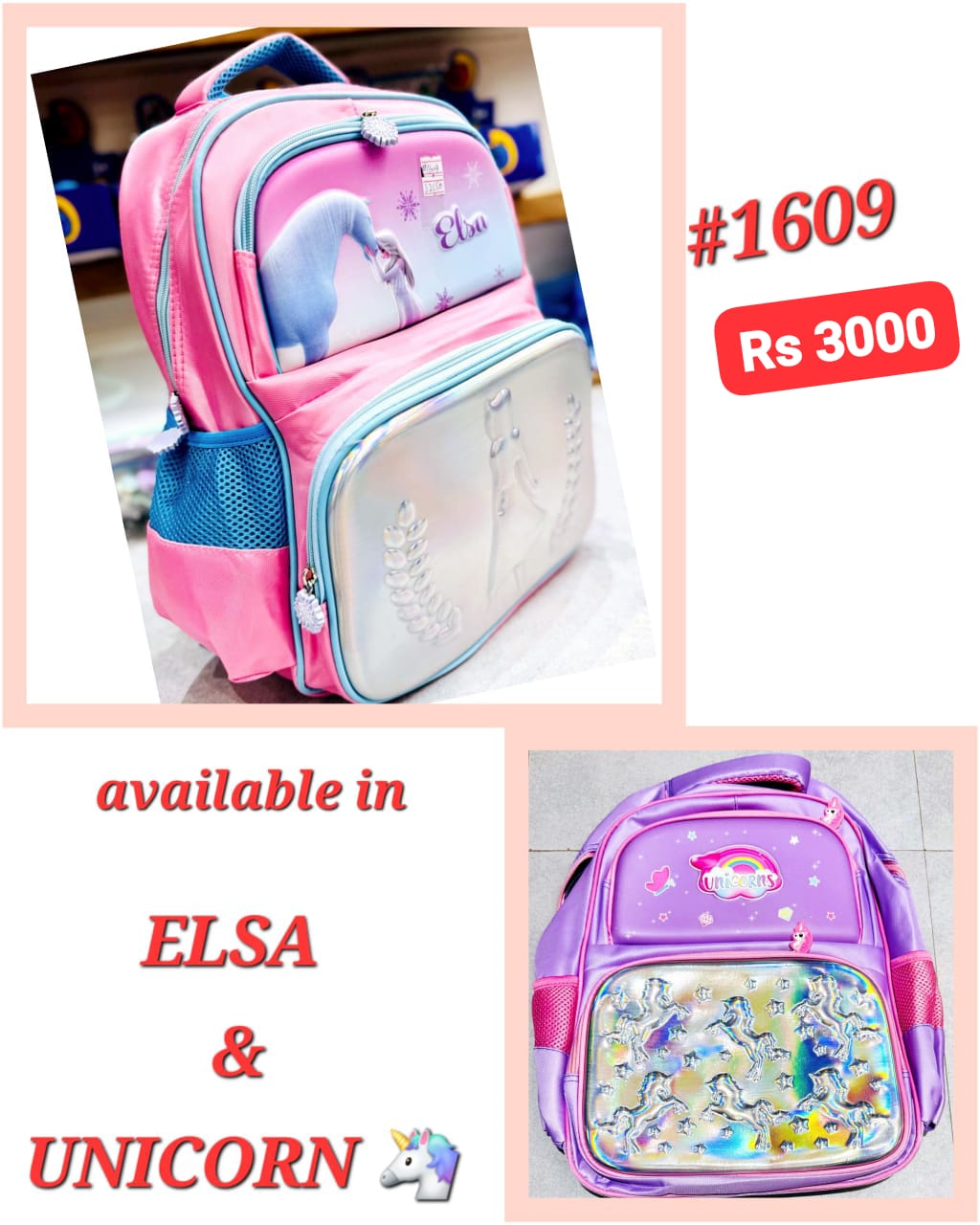 Imported Kids Character School Bags