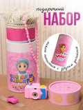 Kids Islamic Prayer Gift Set (Blue & Pink) – Complete Namaz Starter Kit for Children